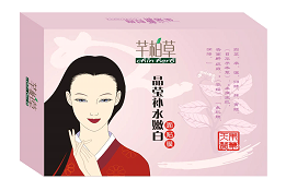上海中医药大学中药化妆品简介
