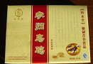 上海中医药大学健康食品