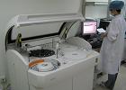 上海中医药大学药物安全评价研究中心简介